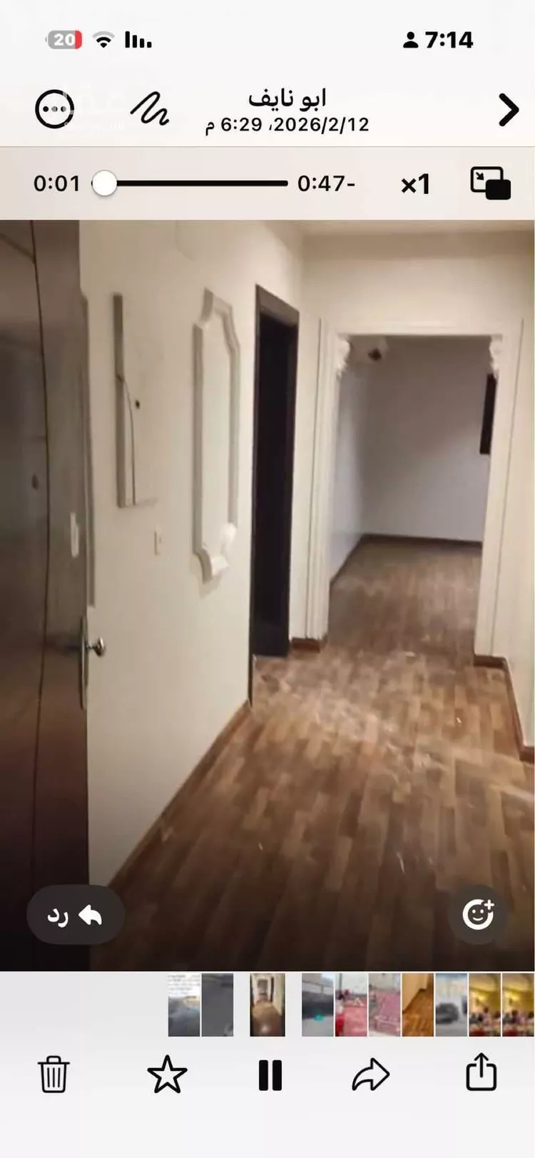 Apartment for Rent in Riyadh Al Malqa صورة 4