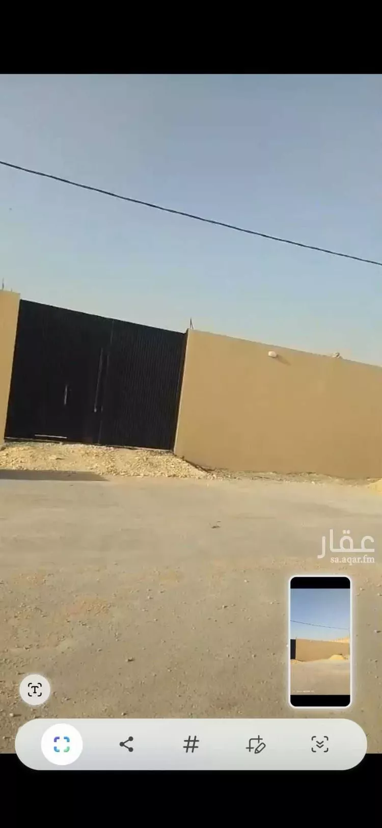 غرفة للإيجار في شارع قصور ال مقبل 34, مدينة المزاحمية, منطقة الرياض صورة 2