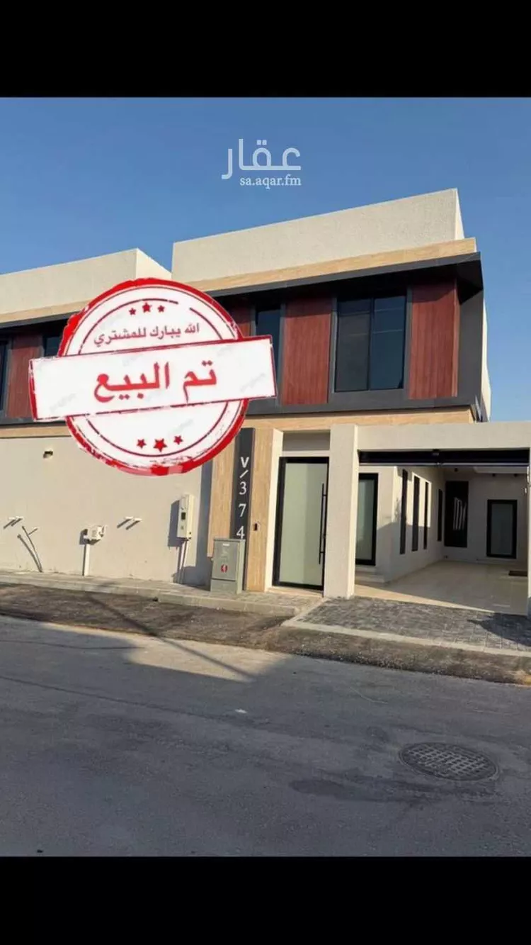 فيلا للبيع في شارع الهدى, حي الروضة, مدينة الدمام, المنطقة الشرقية