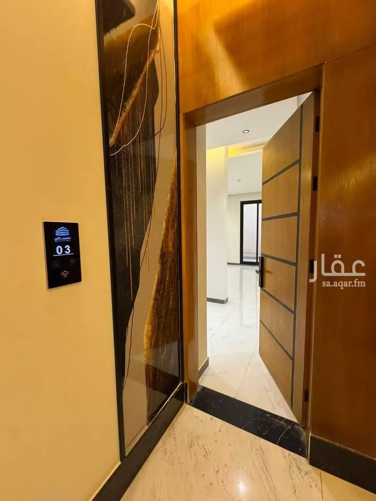 شقة للإيجار في شارع الربيع ، حي النرجس ، الرياض ، منطقة الرياض