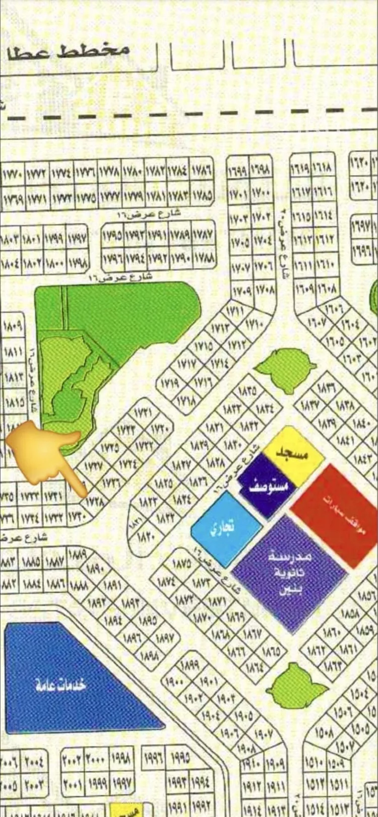 أرض للبيع في حي المروج, مدينة جدة, منطقة مكة المكرمة صورة 2