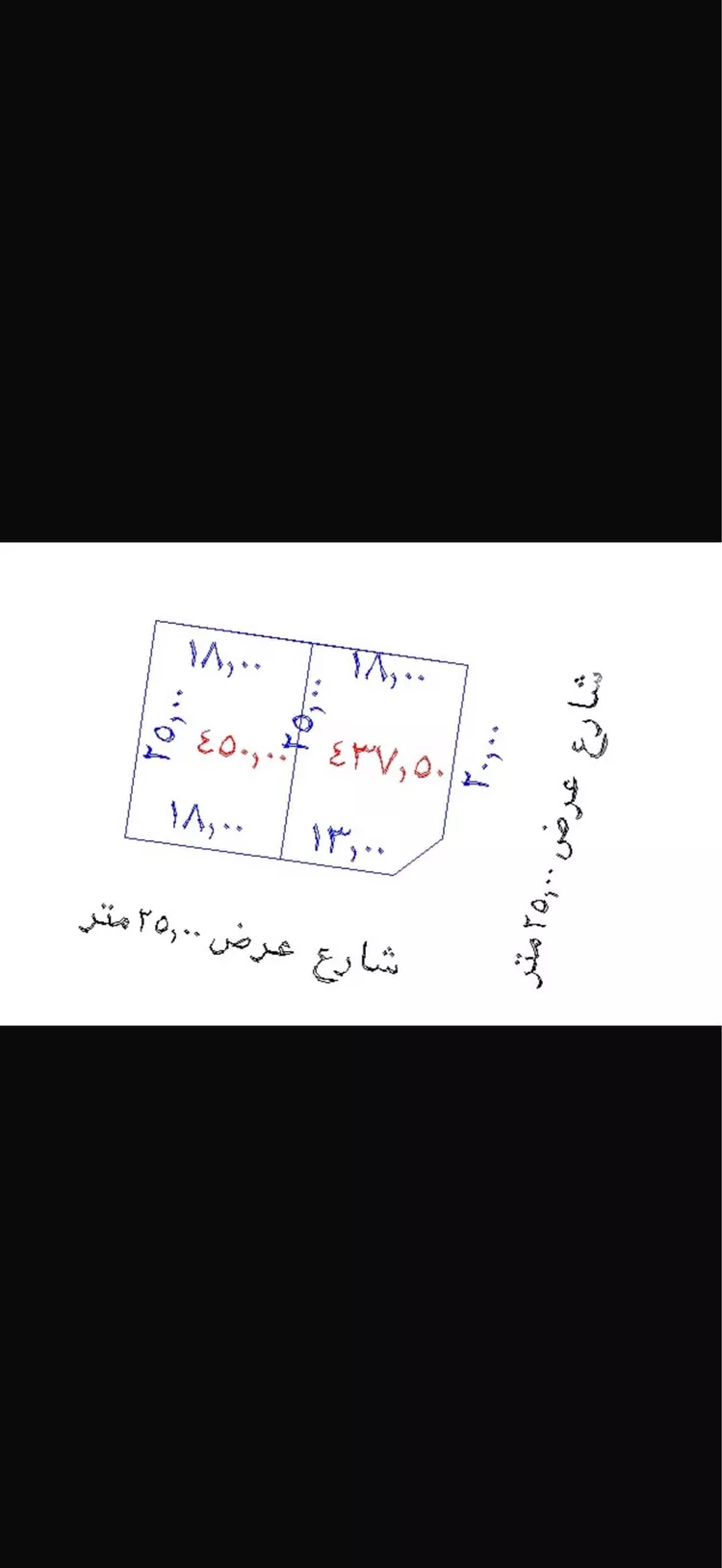 أرض للبيع في حي النجمة, مدينة جدة, منطقة مكة المكرمة
