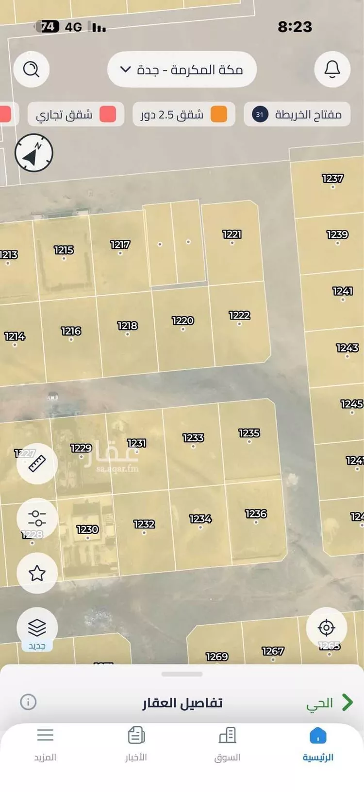 أرض للبيع في حي النجمة, مدينة جدة, منطقة مكة المكرمة