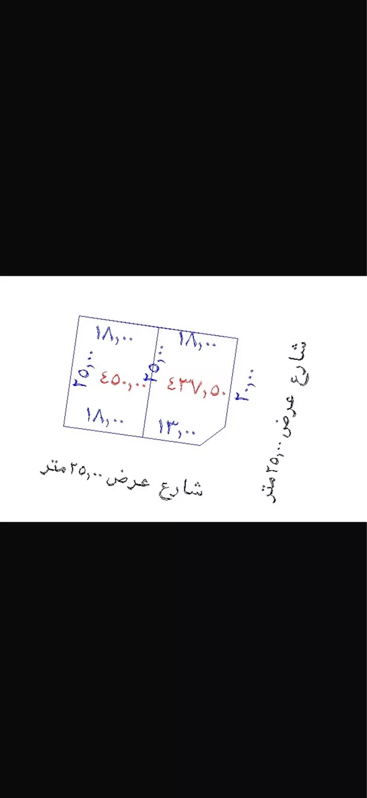 أرض للبيع في حي النجمة, مدينة جدة, منطقة مكة المكرمة 2