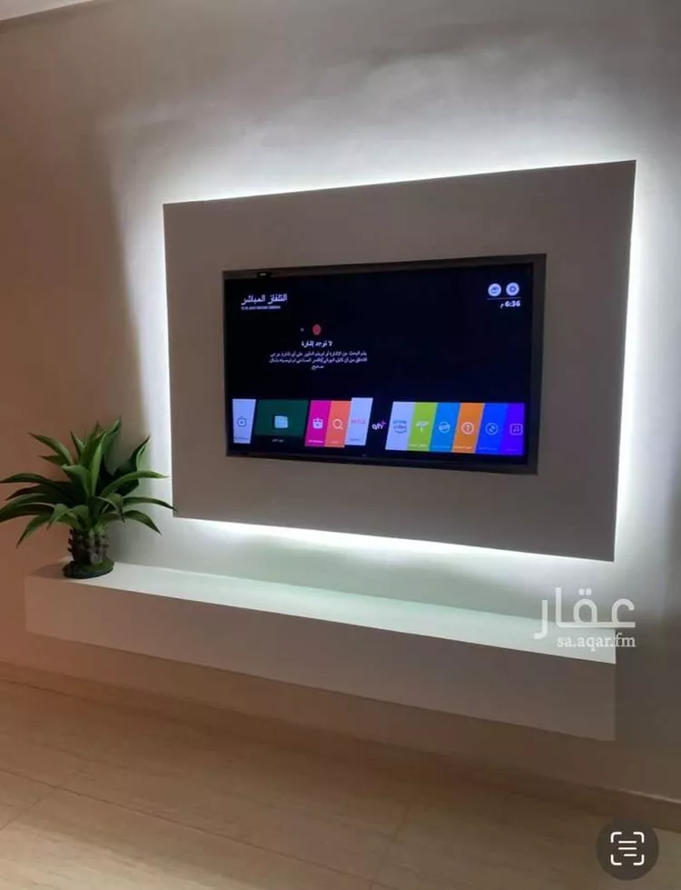 Furnished Apartment for Booking in Taif Jubrah 8