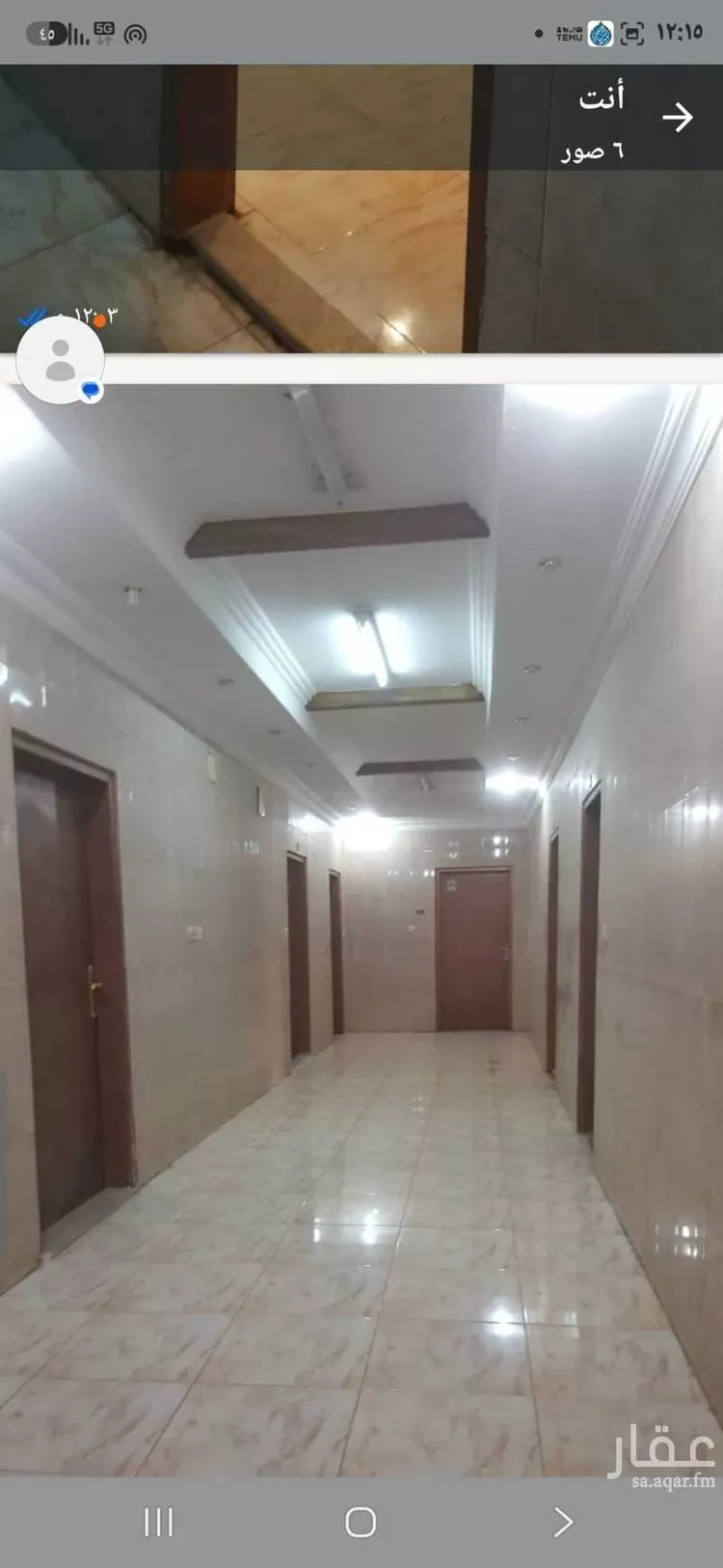 شقة للإيجار في شارع بعلبك ، حي غرناطة ، الرياض ، منطقة الرياض صورة 4