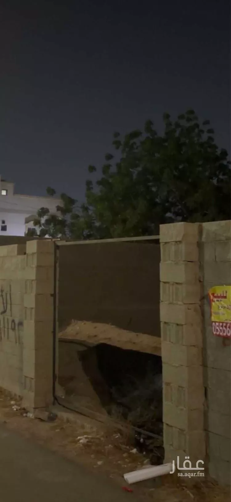 أرض للبيع في شارع عثمان قاري, حي القرينية, مدينة جدة, منطقة مكة المكرمة