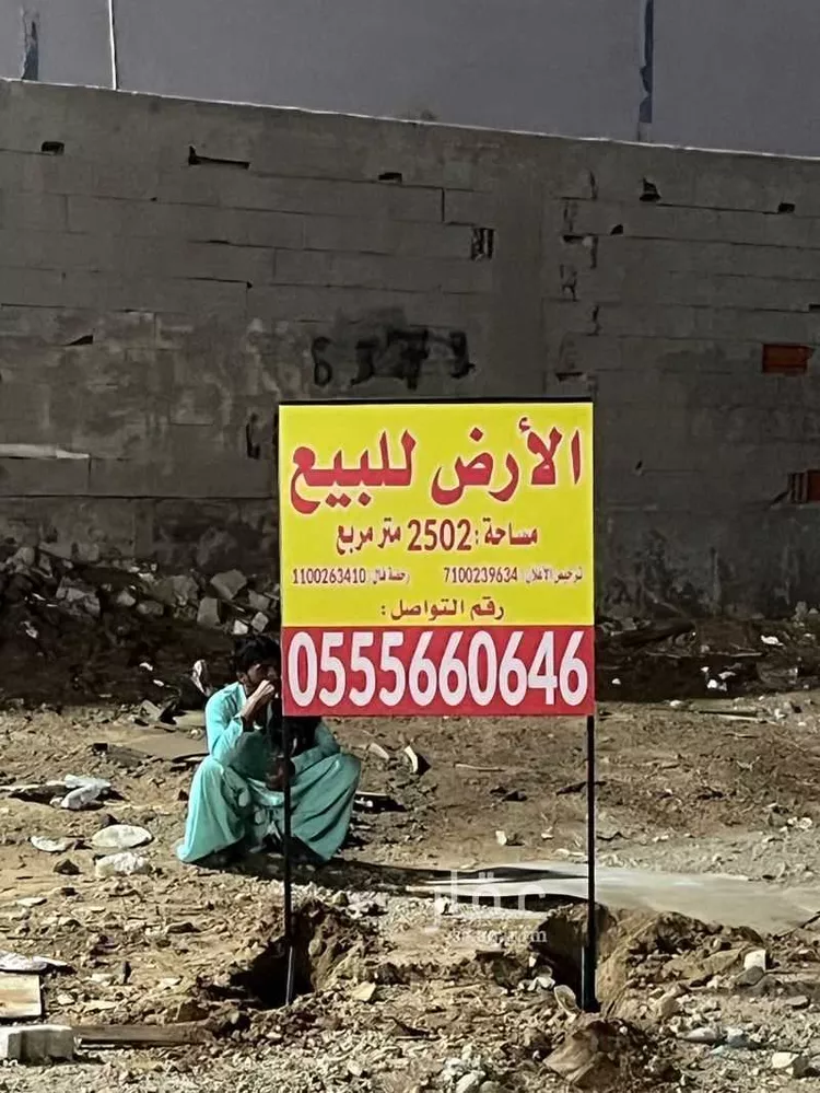 أرض للبيع في حي الرياض, مدينة جدة, منطقة مكة المكرمة