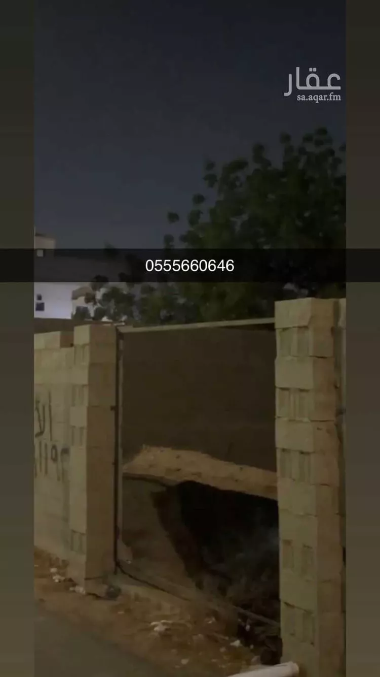 أرض للبيع في شارع عثمان قاري, حي القرينية, مدينة جدة, منطقة مكة المكرمة صورة 2
