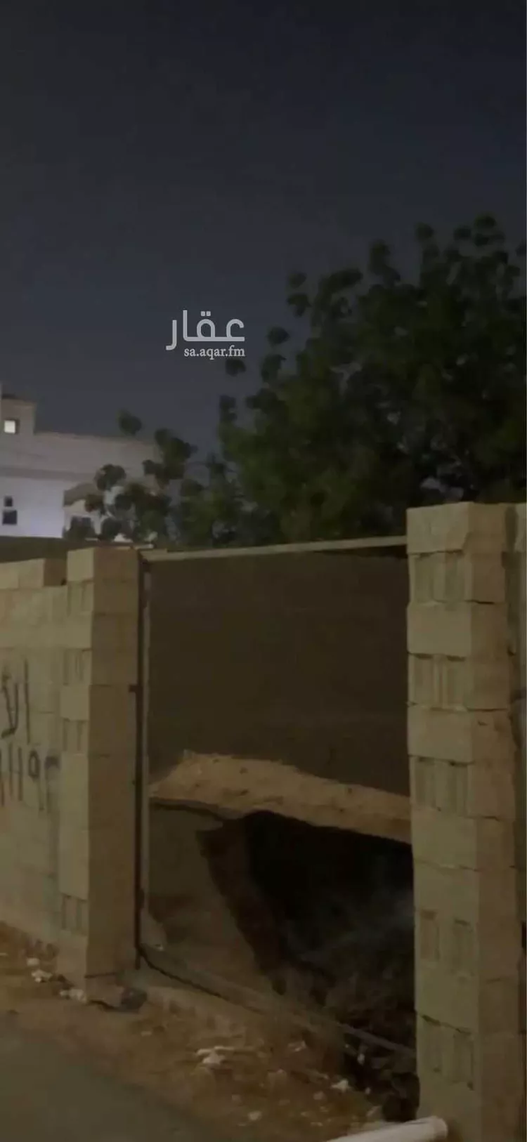 Land for Sale in Jeddah Al Qryniah