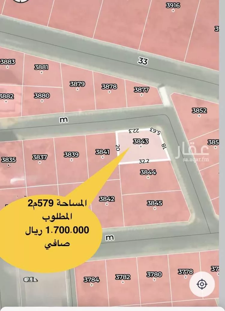 أرض للبيع في شارع أبي رشيد بن غانم, حي الصفوة, مدينة مكه المكرمه, منطقة مكة المكرمة