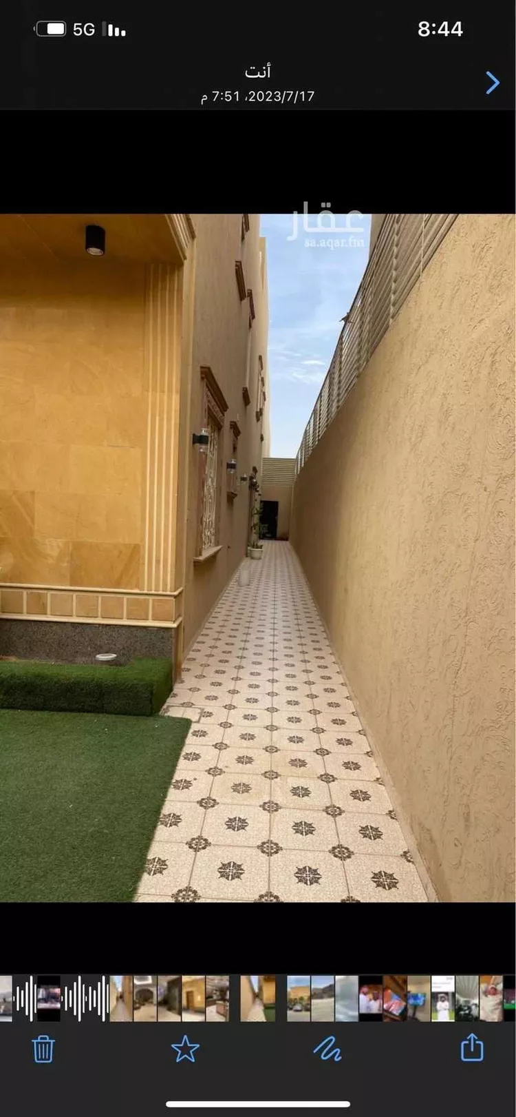 فيلا للبيع في شارع رقم 249, حي الياسمين, مدينة الرياض, منطقة الرياض صورة 3