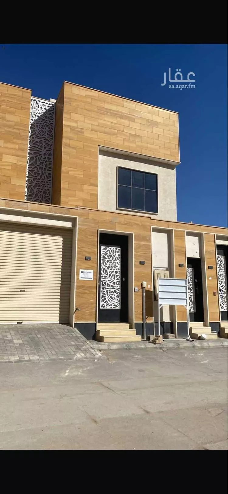 Villa for Rent in Riyadh Al Arid