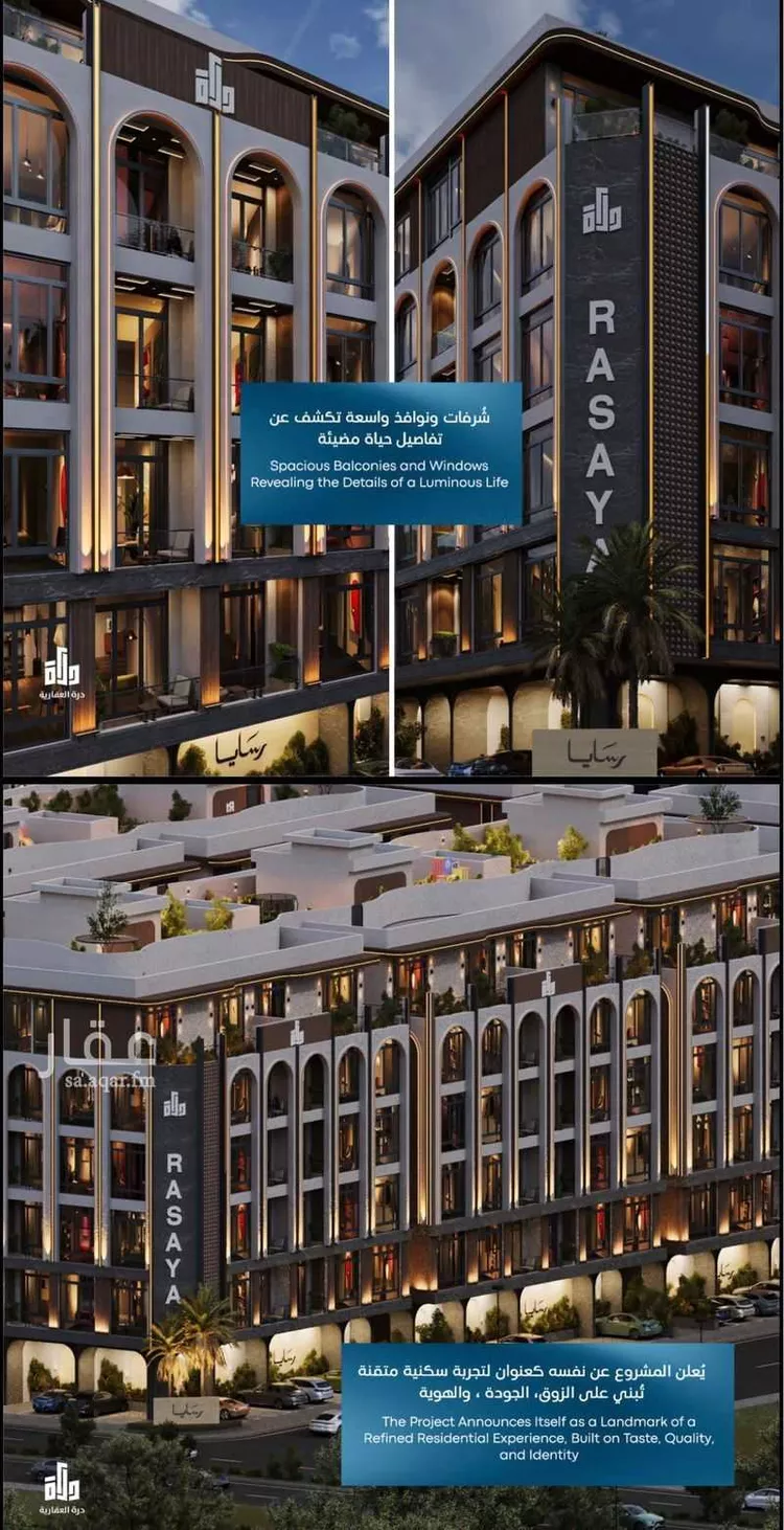 شقة للبيع في شارع أبحر الجنوبية, حي أبحر الجنوبية, مدينة جدة, منطقة مكة المكرمة صورة 3