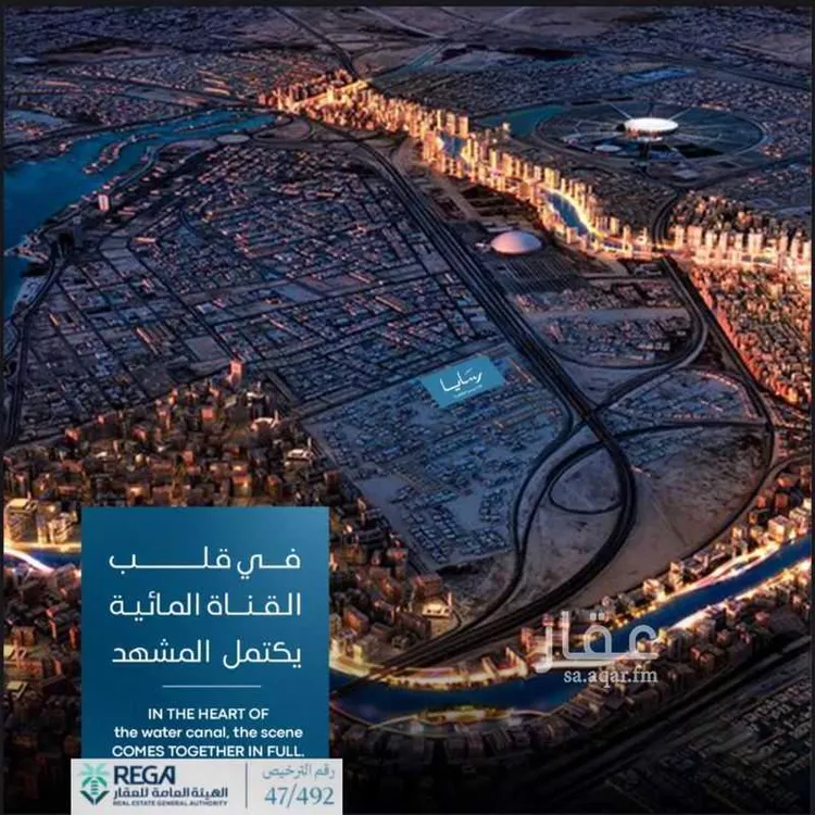 شقة للبيع في شارع ابحر, حي أبحر الجنوبية, مدينة جدة, منطقة مكة المكرمة صورة 3