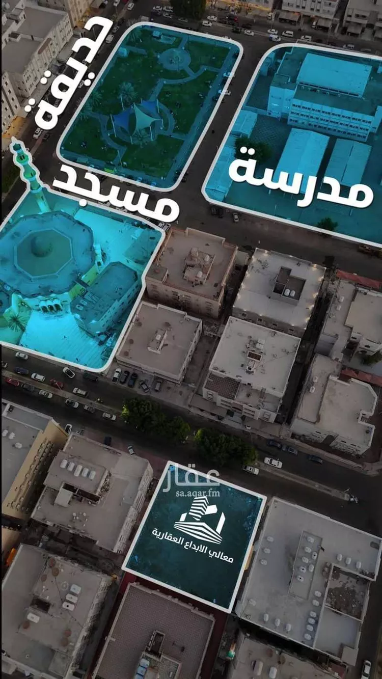 شقة للبيع في شارع جعفر ابن أبي الحكم, حي الصفاء, مدينة جدة, منطقة مكة المكرمة صورة 5