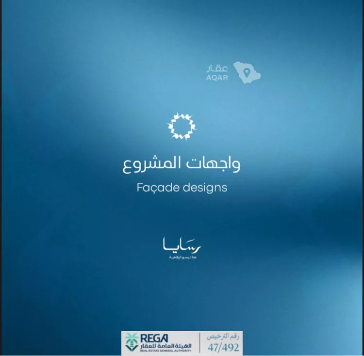 شقة للبيع في شارع أبحر الجنوبية, حي أبحر الجنوبية, مدينة جدة, منطقة مكة المكرمة 7
