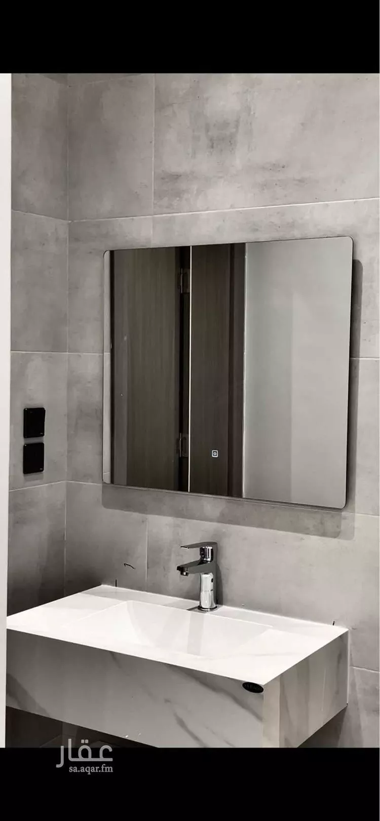 شقة للبيع في شارع ابن الاطنانه, حي الصفاء, مدينة جدة, منطقة مكة المكرمة صورة 2