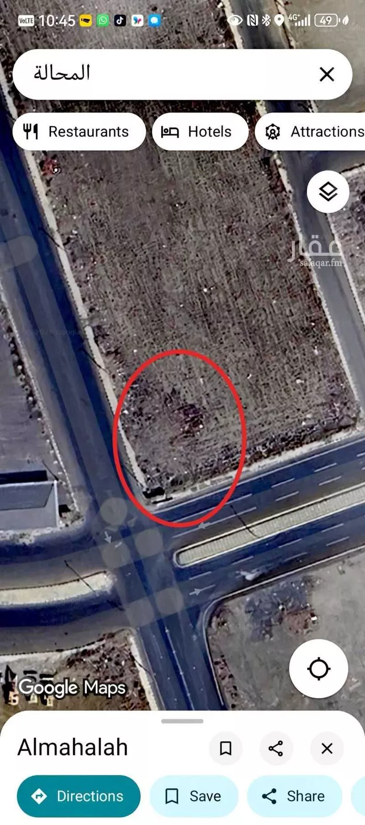 أرض للبيع في شارع جبل حضن ، حي المحالة ، أبها ، منطقة عسير صورة 2