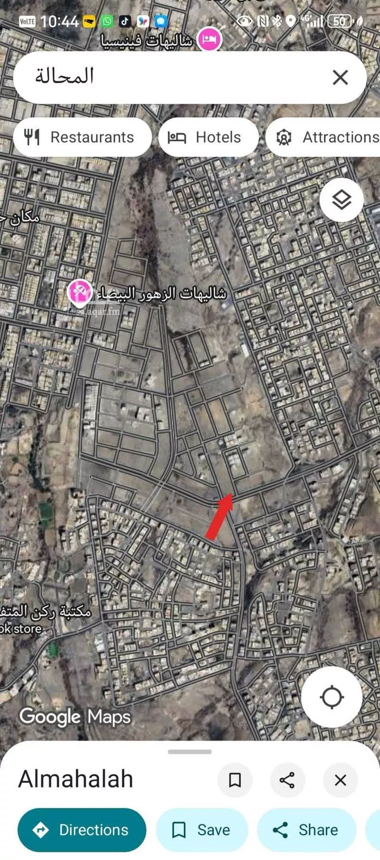 أرض للبيع في شارع جبل حضن ، حي المحالة ، أبها ، منطقة عسير صورة 4