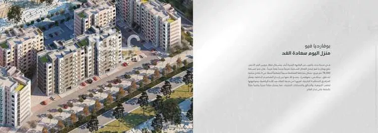 شقة للإيجار في حي الأصيل, مدينة جدة, منطقة مكة المكرمة صورة 3