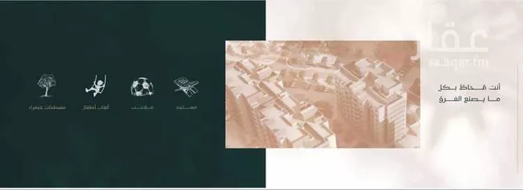 شقة للإيجار في حي الأصيل, مدينة جدة, منطقة مكة المكرمة صورة 4