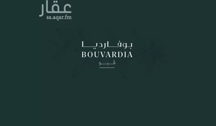 شقة للإيجار في حي الأصيل, مدينة جدة, منطقة مكة المكرمة