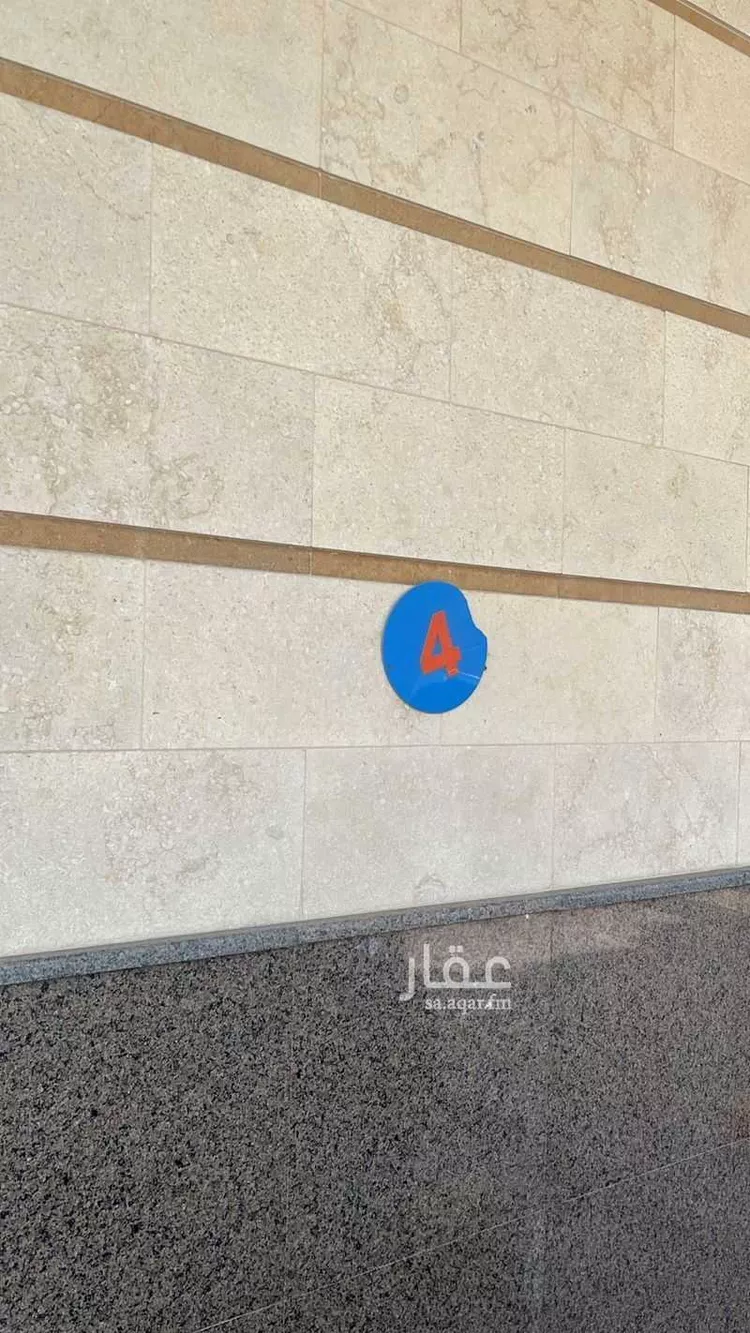 شقة للإيجار في حي الروابي, مدينة الخبر, المنطقة الشرقية صورة 4
