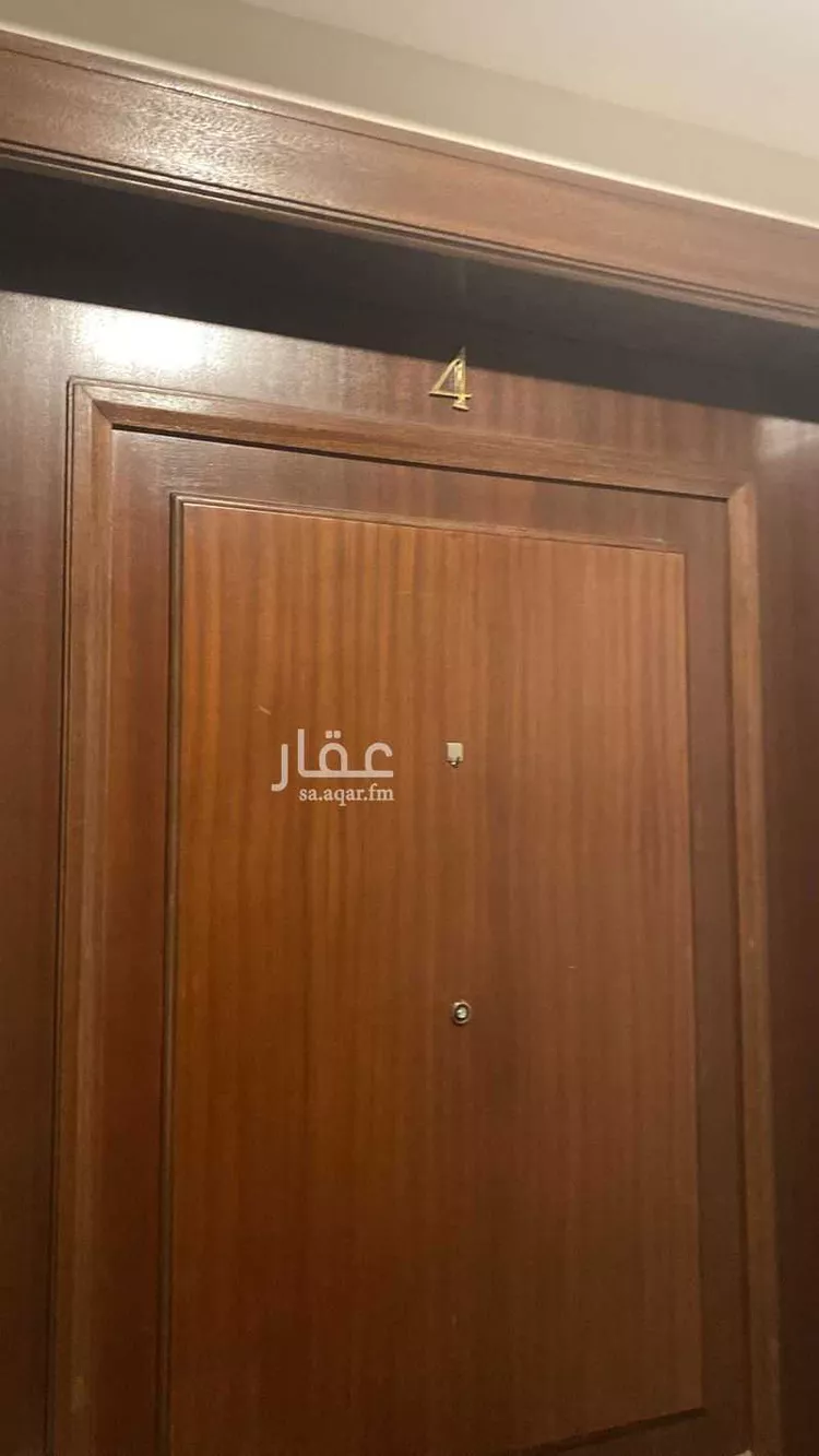 شقة للإيجار في حي الروابي, مدينة الخبر, المنطقة الشرقية صورة 2