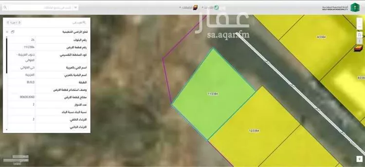 أرض للبيع في حي العوالي, مدينة مكة المكرمة, منطقة مكة المكرمة صورة 2