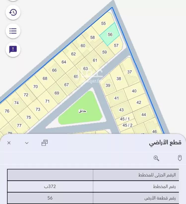 أرض للبيع في شارع الشنان, حي الأصالة, مدينة جدة, منطقة مكة المكرمة صورة 3