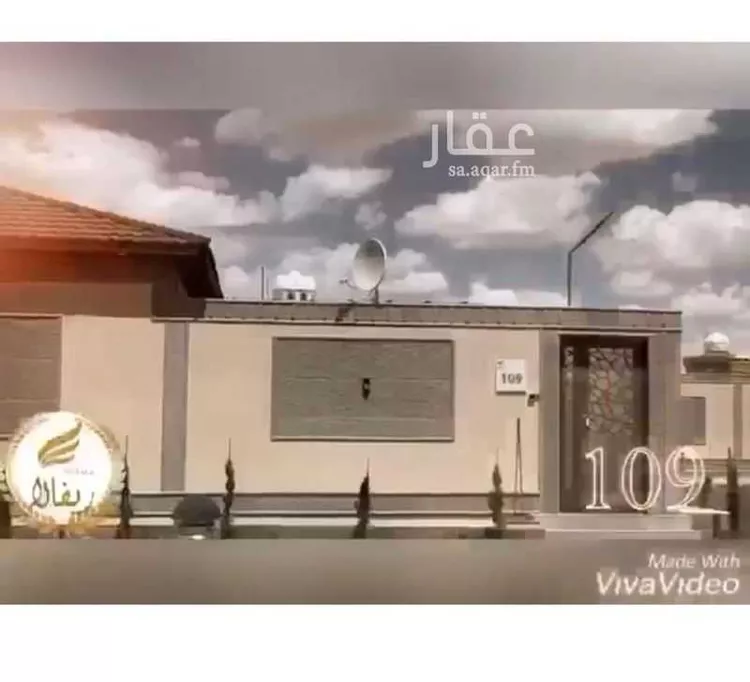 استراحة للإيجار في أبها