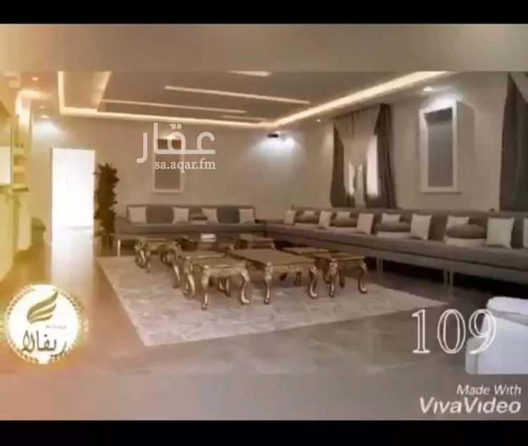 استراحة للإيجار في أبها صورة 4