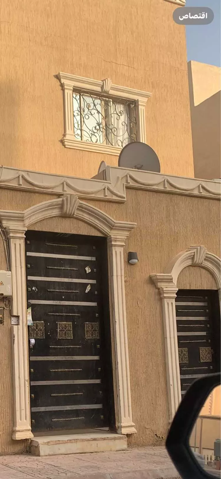 دور للإيجار في شارع عبدالحق الغرناطي, حي الروضة, مدينة الرياض, منطقة الرياض صورة 4