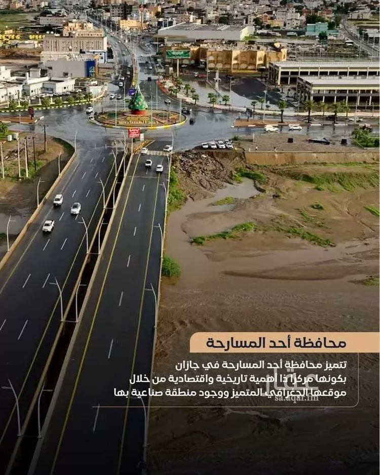 أرض للبيع في مدينة العامره العليا (الخرابه), منطقة جازان صورة 2