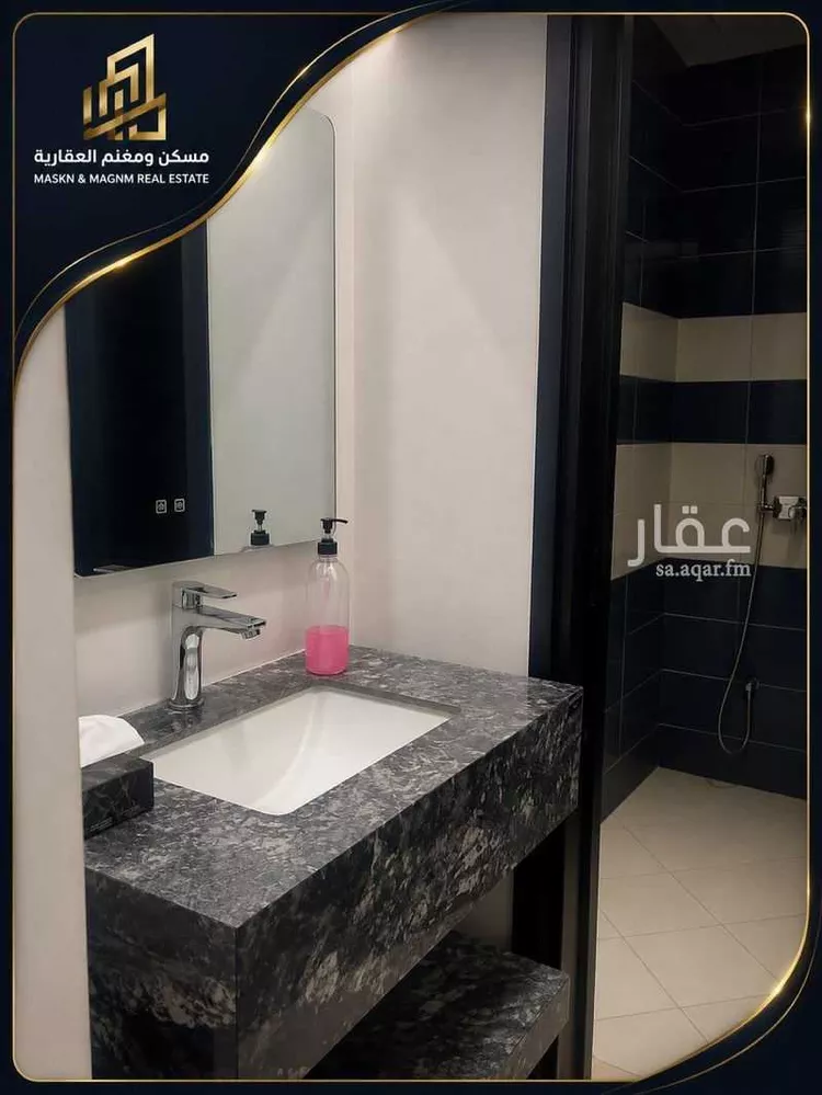 شقة للبيع في شارع وادي الشوكة, حي قرطبة, مدينة الرياض, منطقة الرياض صورة 3