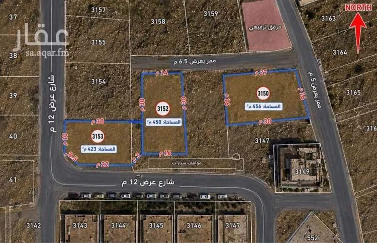 Land for Sale in Abha Guraiger صورة 2