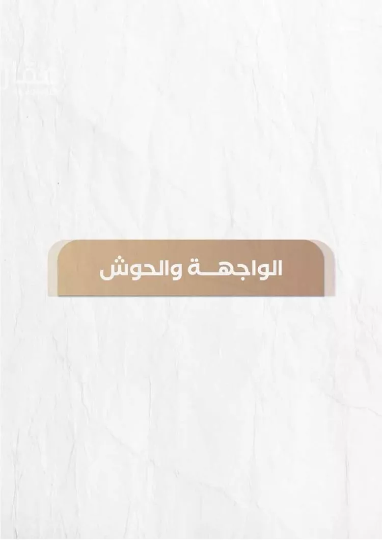 فيلا للإيجار في شارع عجمان, حي قرطبة, مدينة الرياض, منطقة الرياض صورة 3