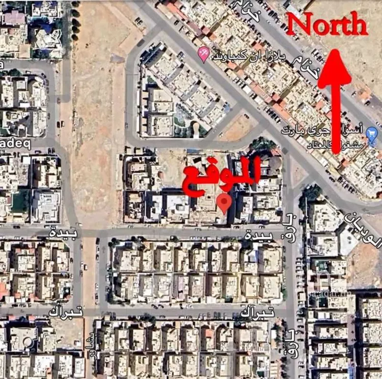 أرض للبيع في شارع بيده, حي الملك عبدالله, مدينة الرياض, منطقة الرياض صورة 4