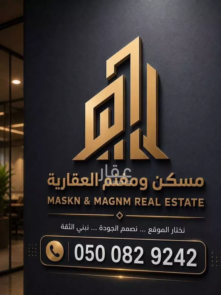 شقة للإيجار في شارع طاهر المقدسي, حي الرحمانية, مدينة الرياض, منطقة الرياض 11