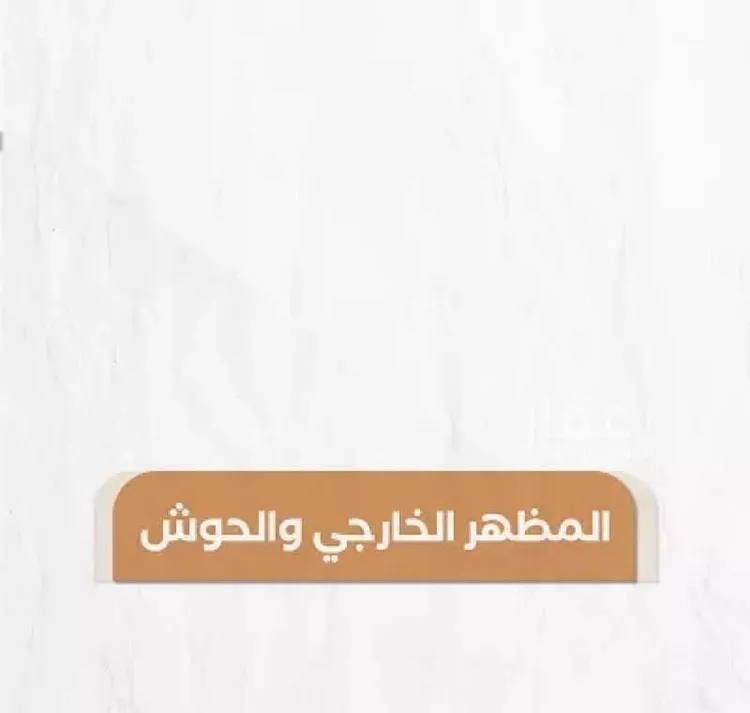 فيلا للإيجار في شارع عجمان, حي قرطبة, مدينة الرياض, منطقة الرياض صورة 3