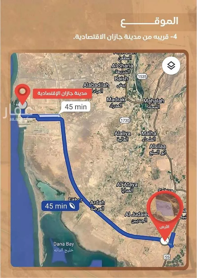 أرض للبيع في مدينة حله محسن المحاسنة, منطقة جازان 13