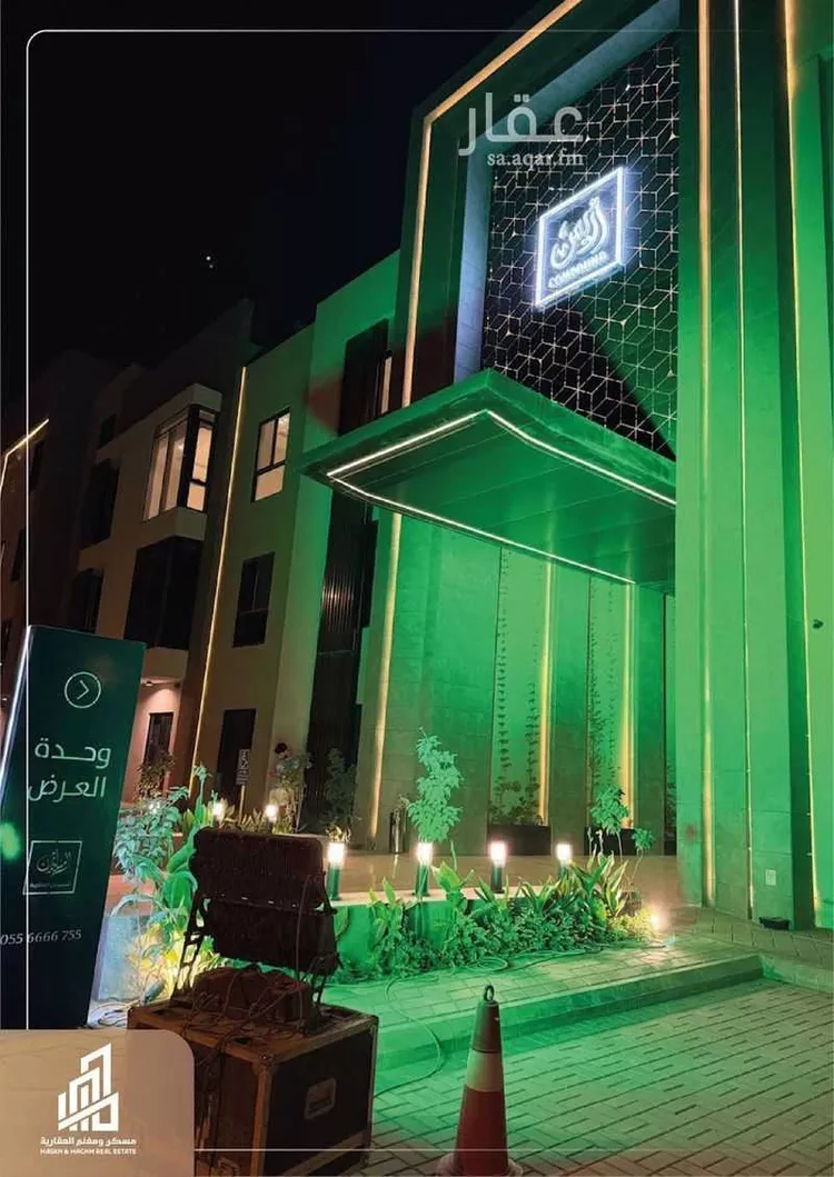 شقة للإيجار في شارع الفضائل, حي النرجس, مدينة الرياض, منطقة الرياض صورة 5