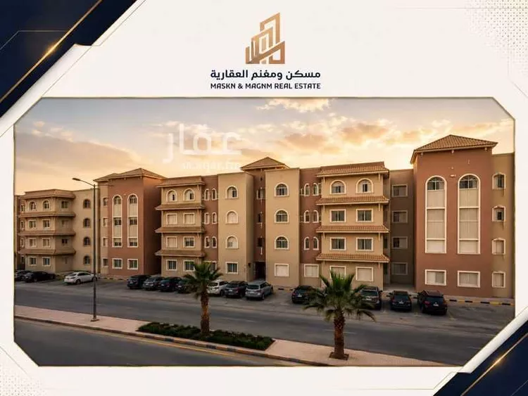 Apartment for Rent in Riyadh Qurtubah صورة 2