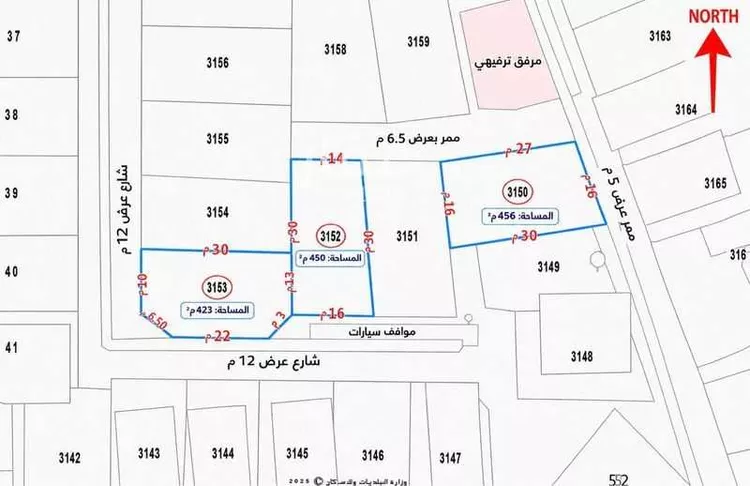 Land for Sale in Abha Guraiger صورة 3