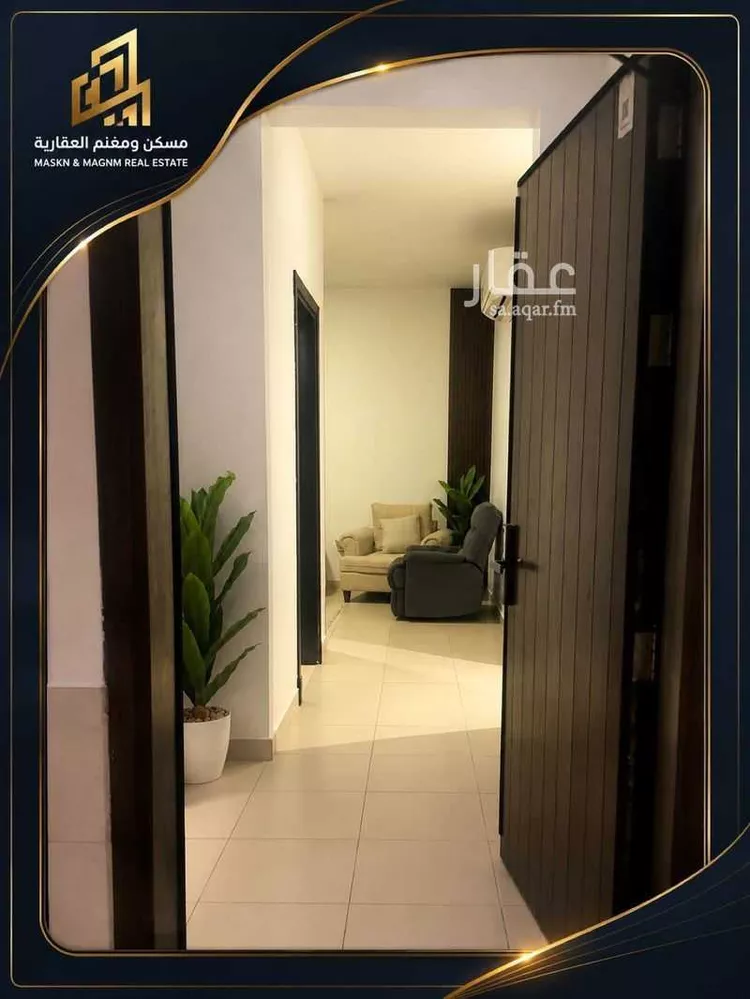 شقة للبيع في شارع وادي الشوكة, حي قرطبة, مدينة الرياض, منطقة الرياض صورة 2