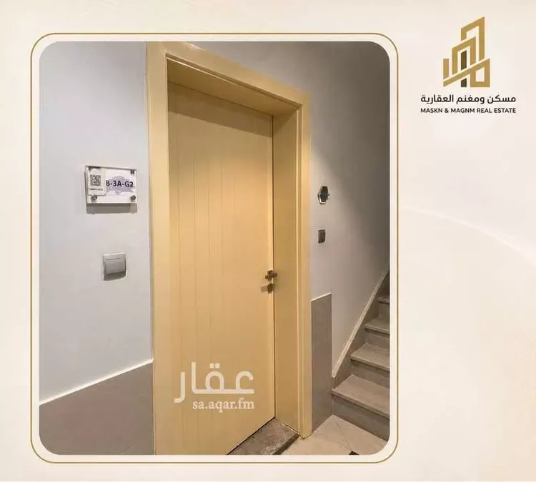 شقة للإيجار في شارع طيبة, حي قرطبة, مدينة الرياض, منطقة الرياض صورة 2