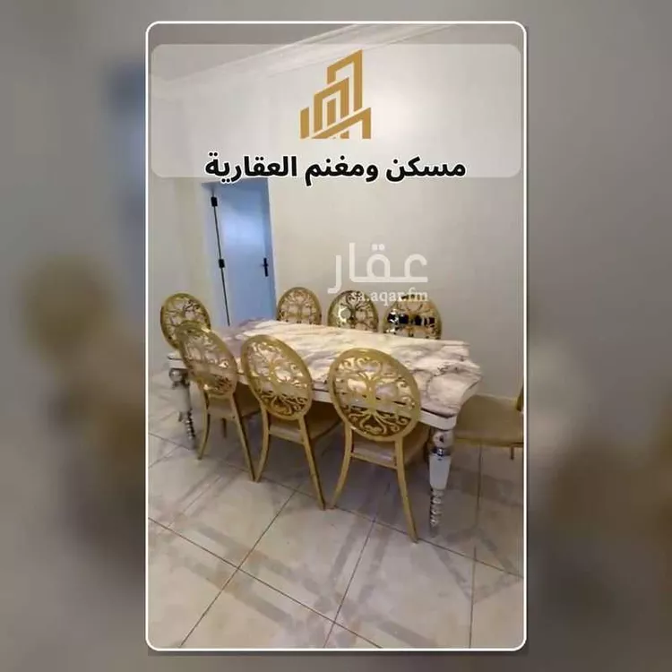 فيلا للإيجار في شارع طاهر المقدسي, حي الرحمانية, مدينة الرياض, منطقة الرياض 15