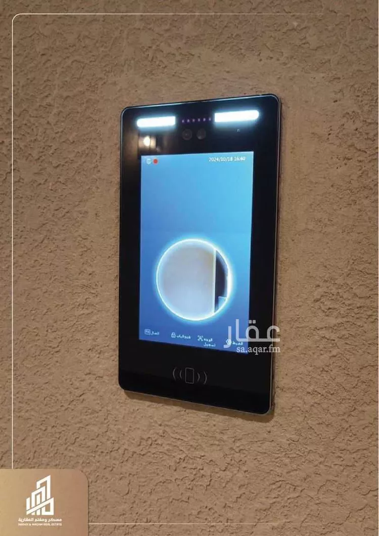 شقة للإيجار في شارع عبدالخالق الهاشمي, حي الروضة, مدينة الرياض, منطقة الرياض صورة 5