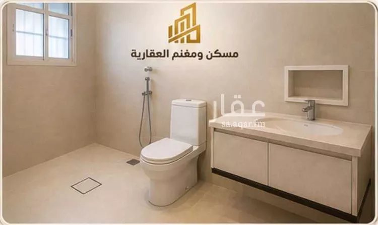 فيلا للإيجار في شارع طاهر المقدسي, حي الرحمانية, مدينة الرياض, منطقة الرياض 7